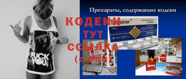 mdma Горняк