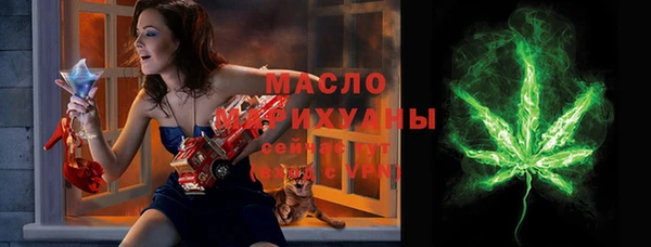 ешки Волосово