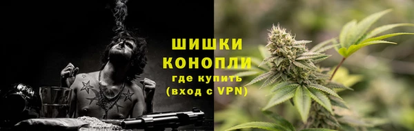 mdma Горняк