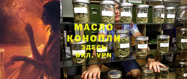 герыч Горнозаводск
