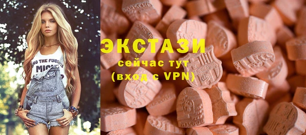 герыч Горнозаводск