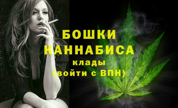 герыч Горнозаводск