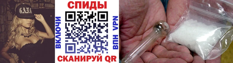 Купить где  Руза  Метамфетамин мет 