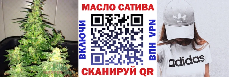 ТГК Wax  Купить где  Руза 